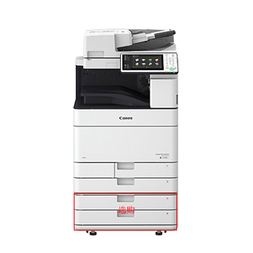 （全新机）IR-ADV C5550 佳能复合机A3A4彩色激光网络打印扫描一体机（打印/复印/网络扫描）详情咨询：15013301188