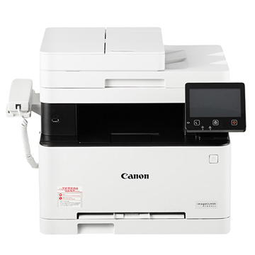 （全新机）IC MF635 CX 佳能A4彩色激光网络打印扫描一体机（打印/复印/网络扫描）             首次合作，新客户有惊喜！详情咨询：15013301188