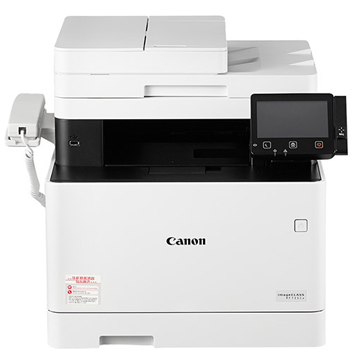 （全新机）IC MF735 CX 佳能A4彩色激光网络打印扫描一体机（打印/复印/网络扫描）             首次合作，新客户有惊喜！详情咨询：15013301188