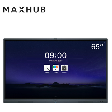 MAXHUB 高效会议平板 65寸增强版 （增强版PC55MJ/安卓模块SA05/移动脚架ST23 /PC模块 TM21-i5，4G内存，128G核显，Windows10企业版/无线传屏SM01/电磁笔SP08）          首次合作，新客户有惊喜！详情咨询：15013301188