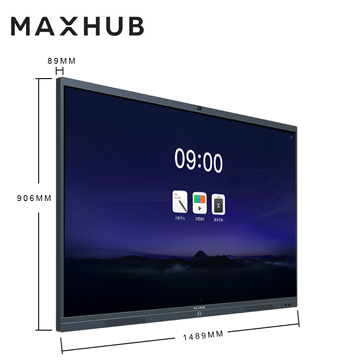 MAXHUB 高效会议平板 65寸增强版 （增强版PC55MJ/安卓模块SA05/移动脚架ST23 /PC模块 TM21-i5，4G内存，128G核显，Windows10企业版/无线传屏SM01/电磁笔SP08）          首次合作，新客户有惊喜！详情咨询：15013301188
