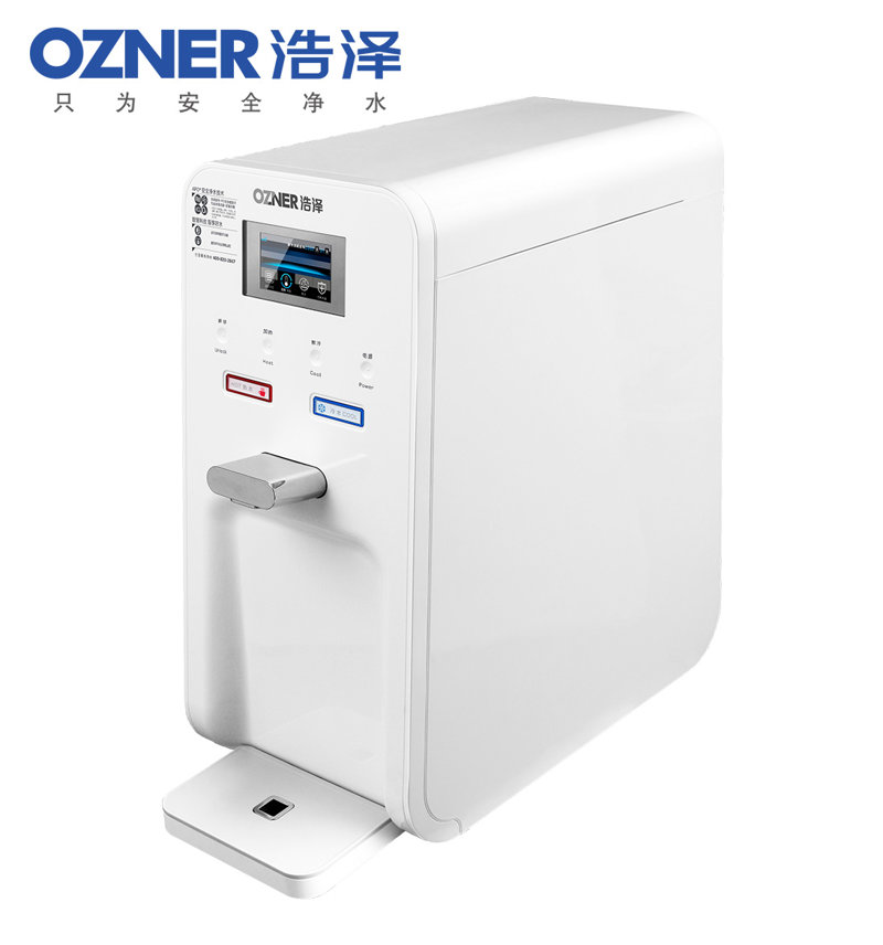浩泽A2智能旗舰家用厨上净水器（带加热）